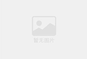 无为混凝土拆除公司的电话号码是多少？